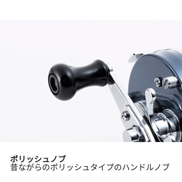 アンバサダー